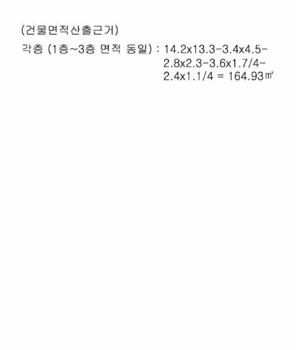 사진 8