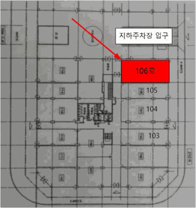 사진 5