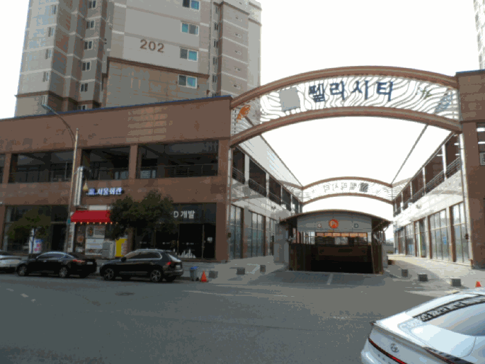 사진 7