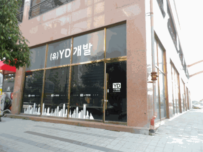 사진 9