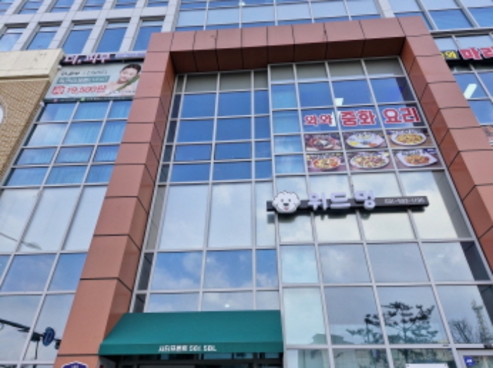 사진 12
