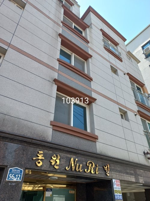 사진 1
