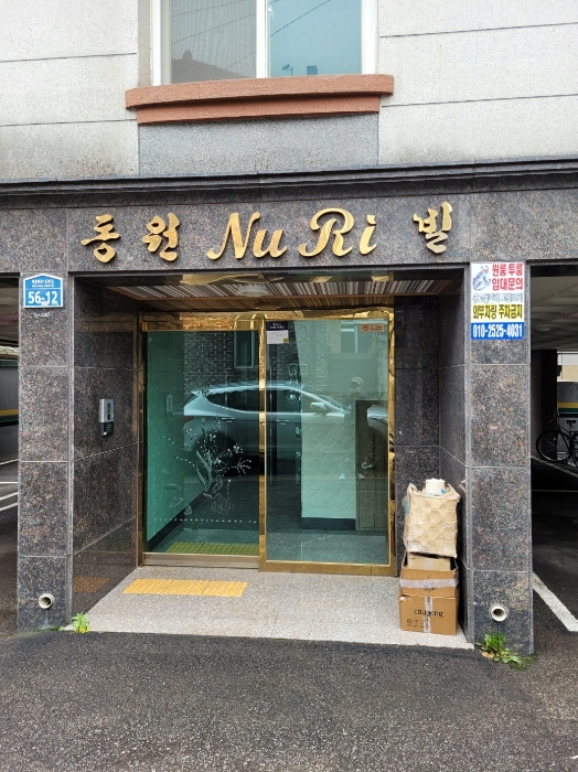 사진 18