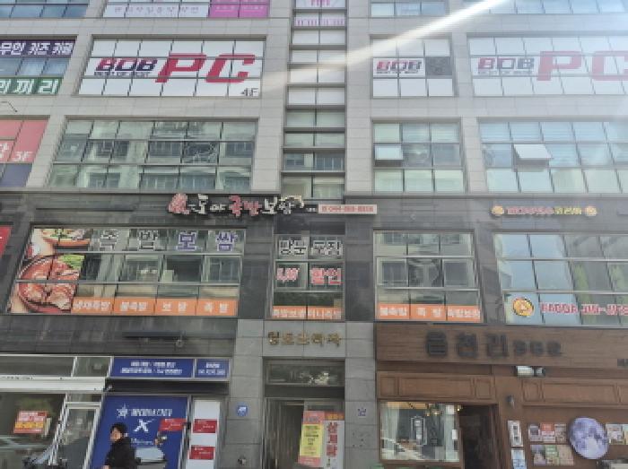 사진 1