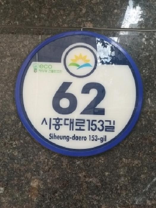 사진 13