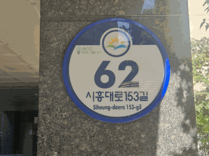 사진 4