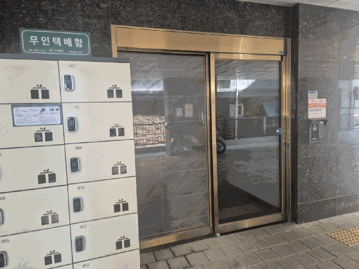사진 6