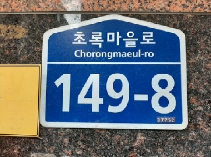 사진 16