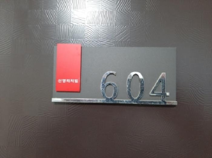 사진 18