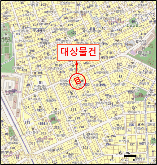 사진 4