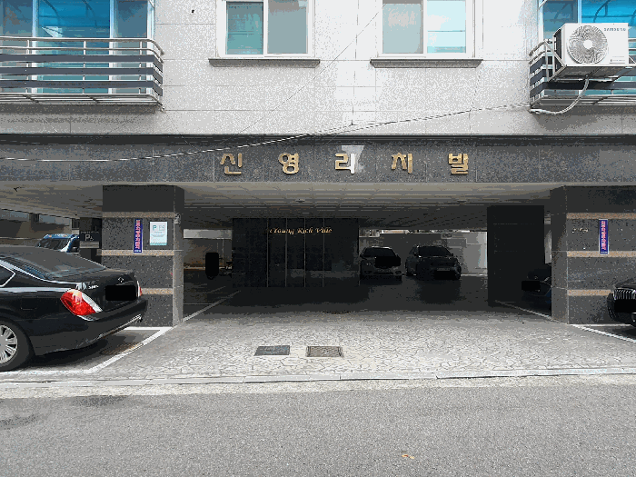 사진 1