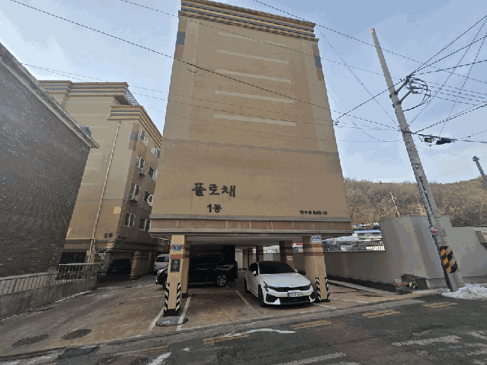 사진 1