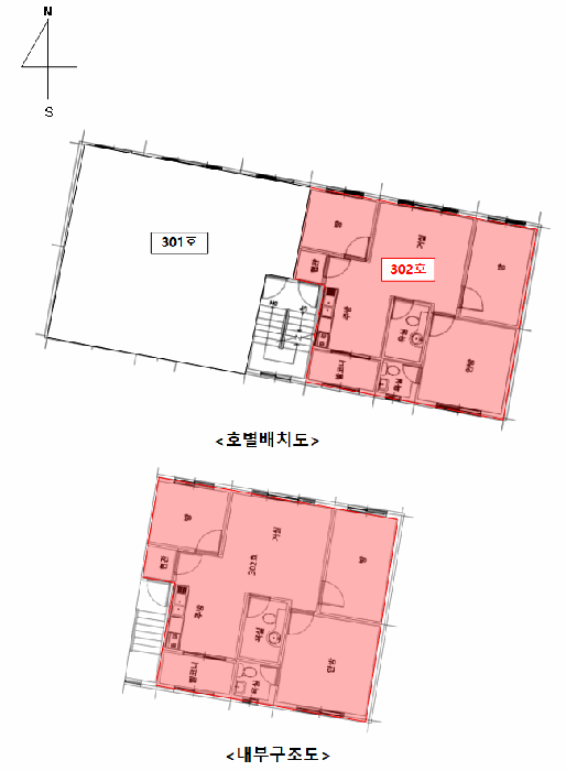사진 8