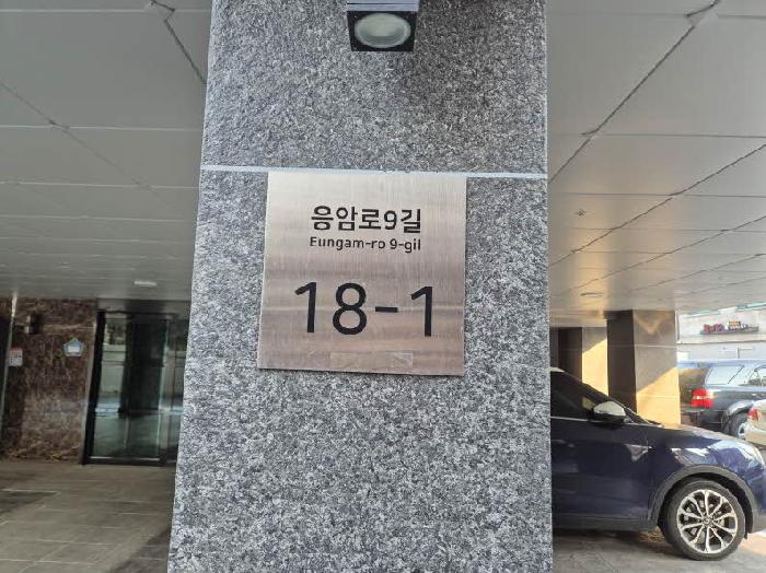 사진 11