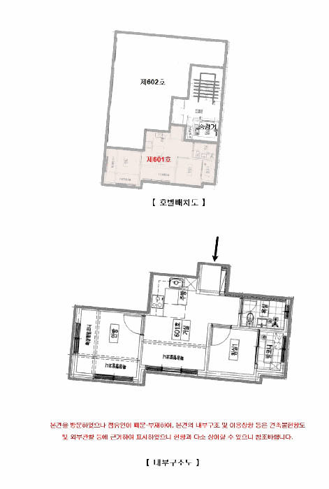 사진 3