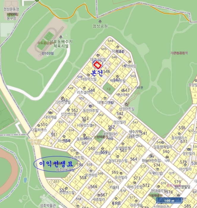 사진 4