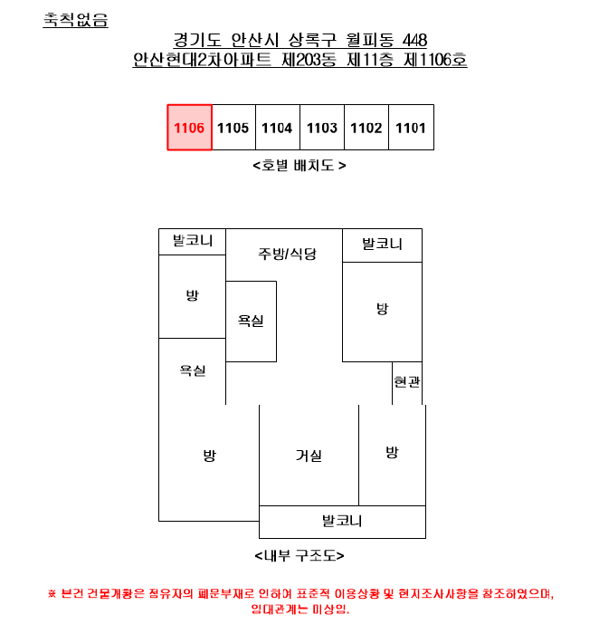 사진 4