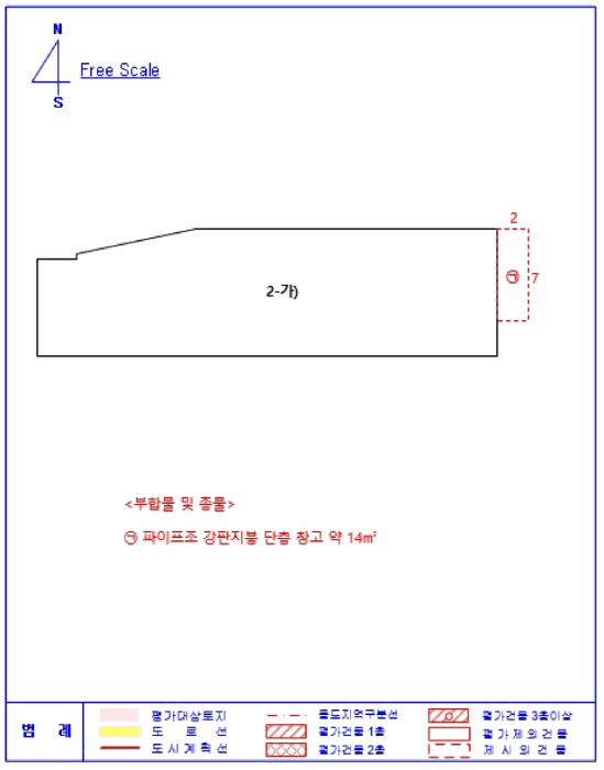 사진 14