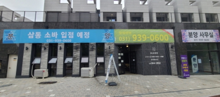 사진 1
