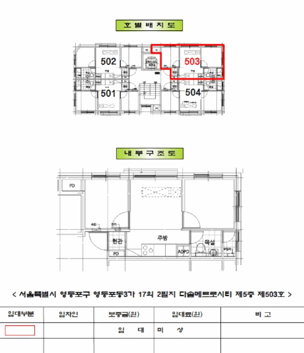 사진 13