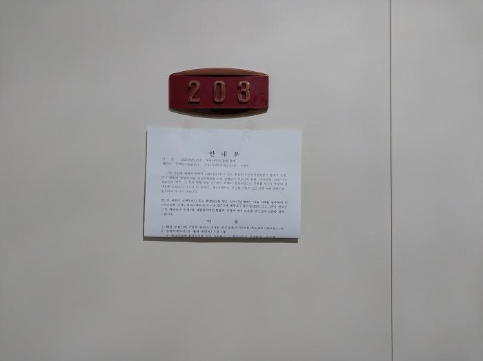 사진 4