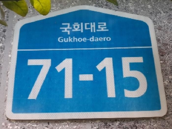 사진 5