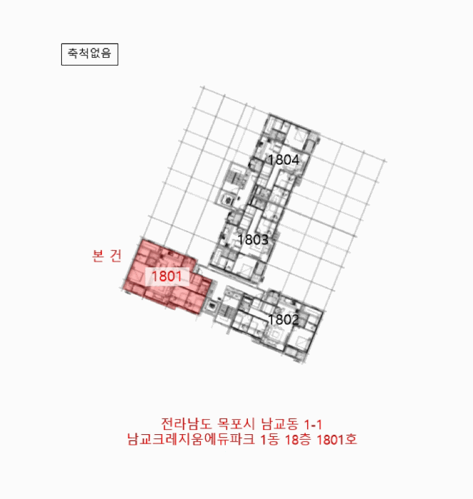 사진 9