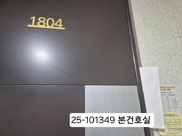 사진 3