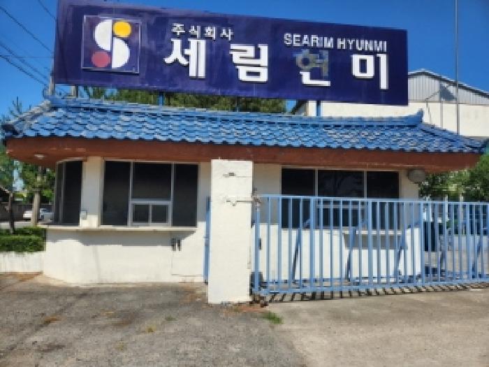 사진 3
