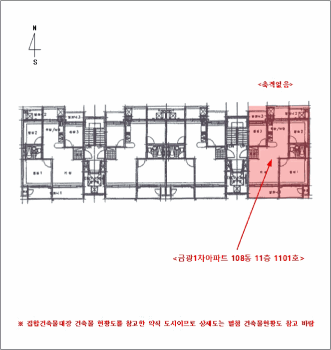사진 6