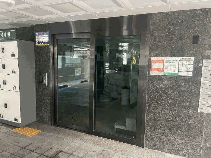 사진 8