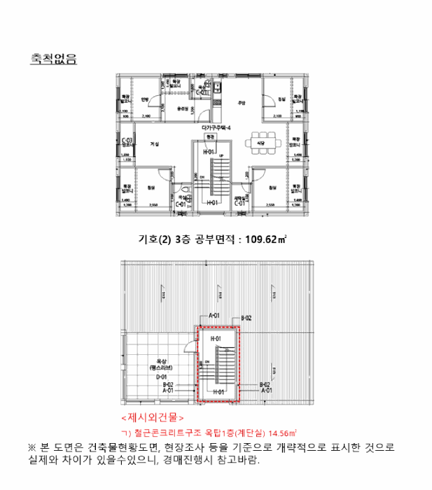 사진 10