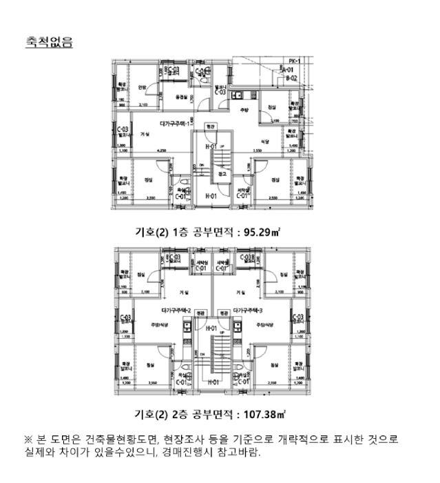사진 8