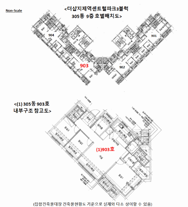 사진 11