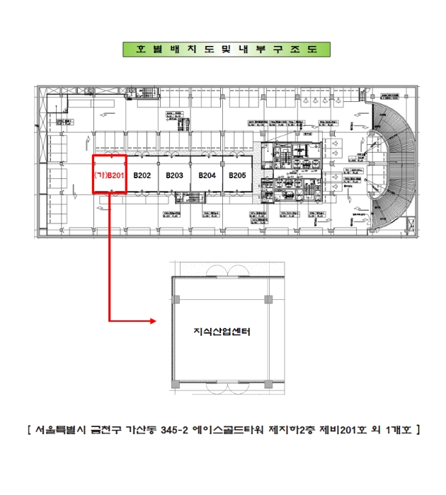 사진 5