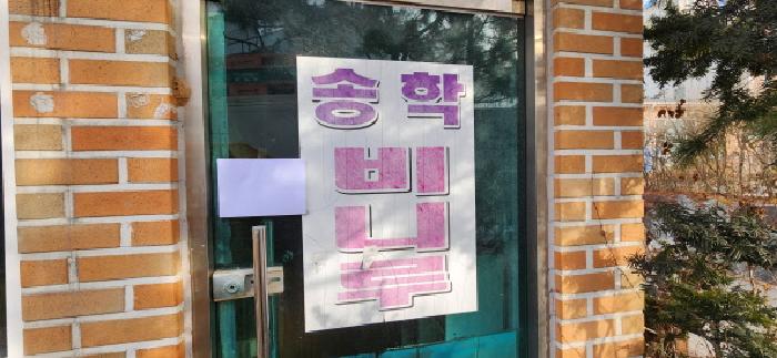 사진 6