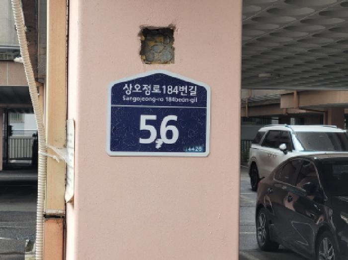 사진 1