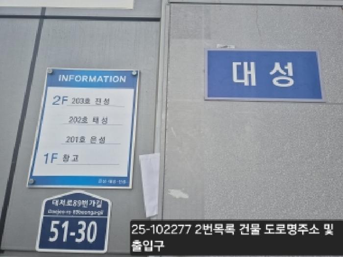 사진 11