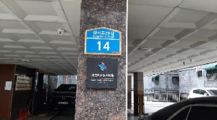 사진 1