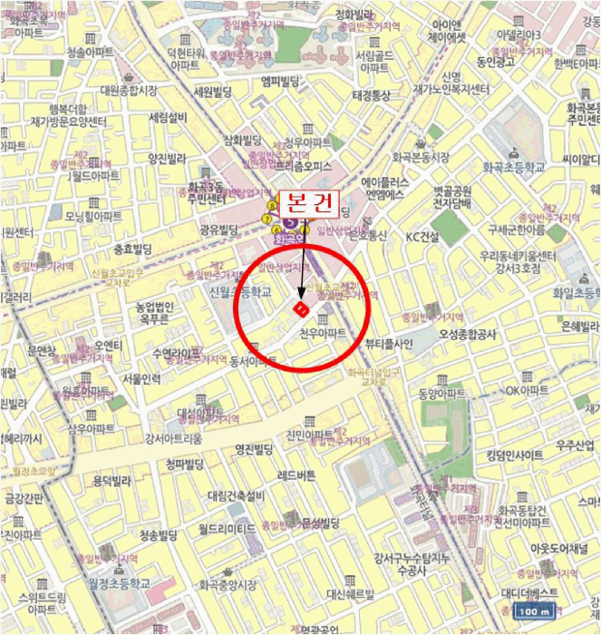 사진 5