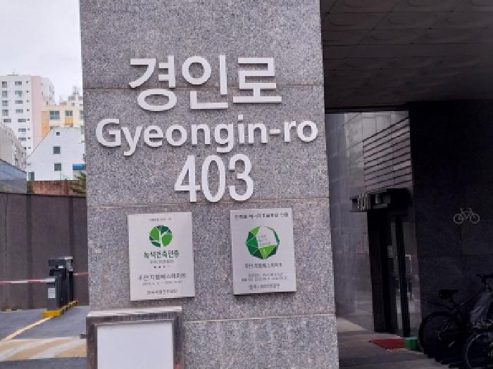 사진 2
