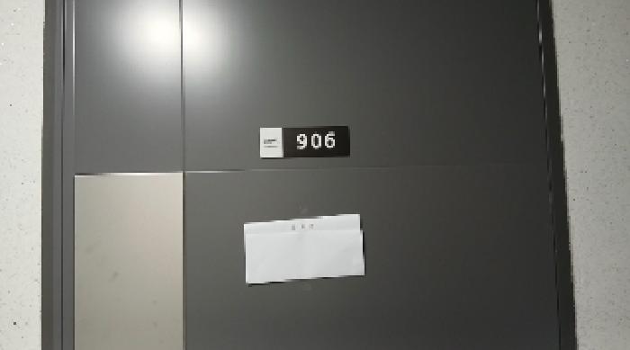 사진 5