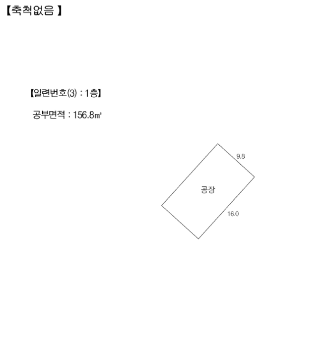 사진 32