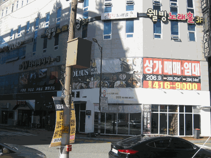 사진 4