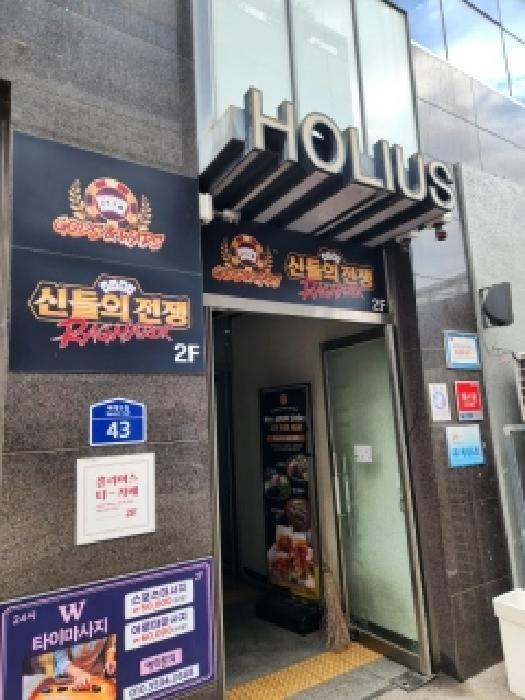 사진 7