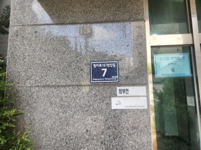 사진 1