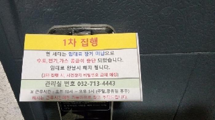 사진 4