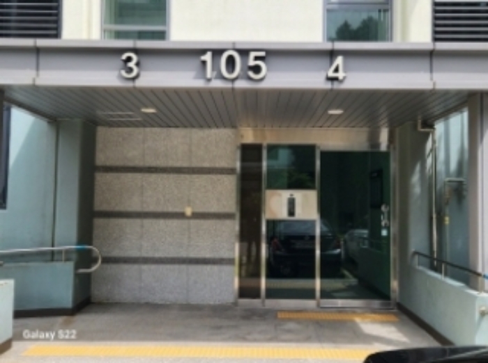 사진 3