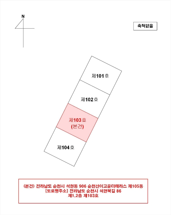 사진 5