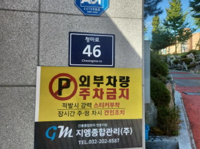 사진 1